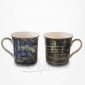 2 Mugs assortis Claude Monet - Collection Artistes