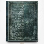 Carnet - Saint Exupéry - Terre des Hommes - Manuscrits Estampés